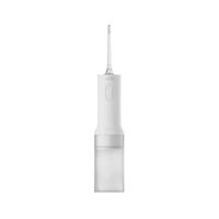 Oral Irrigator Xiaomi BHR9682EU 200 ml Wit - thumbnail