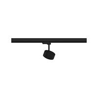 Paulmann ProRail3 Spot Aldan 9W Bla 3000K 3Ph dim 91390 Systeemlamp (basis) ProRail3 LED 0.00 W LED Zwart, Chroom - thumbnail