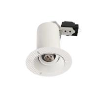 Inbouw Led-Spot Bellezza Bagno Fabian IP20 12,5x16x12,5 cm LED Mat Wit - thumbnail