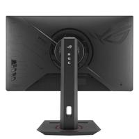 ASUS ROG Strix XG259CMS 24.5 Full HD 310Hz IPS Gaming monitor - thumbnail