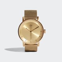 ADIDAS Z04502-00 Horloge 40mm 5ATM - thumbnail