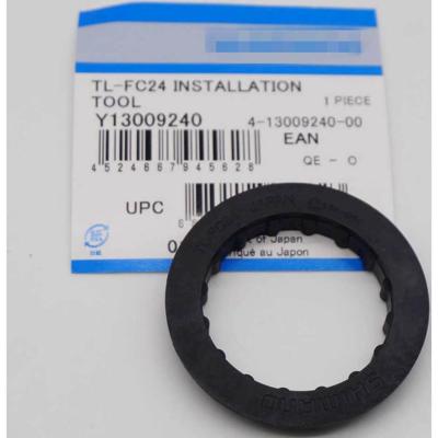 Shimano shim. bracket adaptor montage sleutel tl-fc24 pvc y13009240