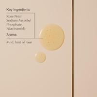 Aesop Lucent Facial Concentrate 60 ml - thumbnail