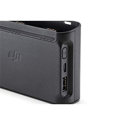 DJI Mavic Mini Part 10 Two-Way Charging Hub