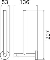Reserverolhouder Haceka Kosmos Mat Wit Haceka - thumbnail