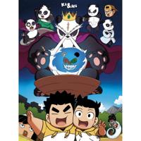 Poster Ki and Hi - Group 38x52cm - thumbnail