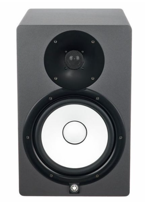 Yamaha HS8 Limited Edition Grey actieve studiomonitor (per stuk)