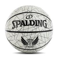Basketbal Spalding 84570Z 7 - thumbnail