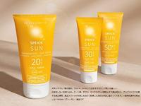 Speick Zonnecreme SPF30 tube (60 ml) - thumbnail