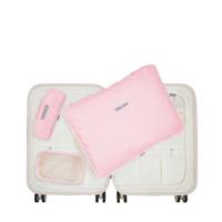 SuitSuit Fabulous Fifties Packing Cube Set 55 cm Pink Dust - thumbnail