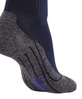 Falke TK2 Short Cool Wandelsokken - thumbnail