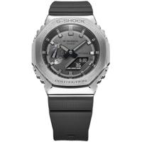 Casio G-Shock GM-2100-1AER Zwart (Ø 40 mm) Heren horloge - thumbnail