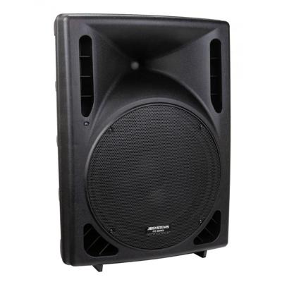 JB Systems IPS-12 Passieve luidspreker 12 inch