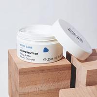 Annemarie Borlind Body Care Body Butter 250 ml Bodylotion - thumbnail