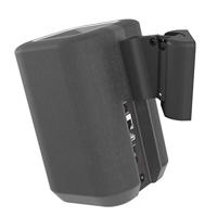 Cavus: Muurbeugel voor Denon Home 150 - Zwart - thumbnail