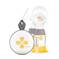 Oplaadbare elektrische dubbele borstkolf Swing Maxi MEDELA + 2 borstschilden wit/geel - thumbnail