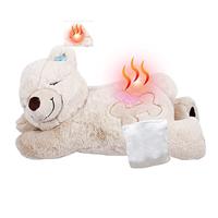 AFP Little Buddy - Warm Bear - thumbnail