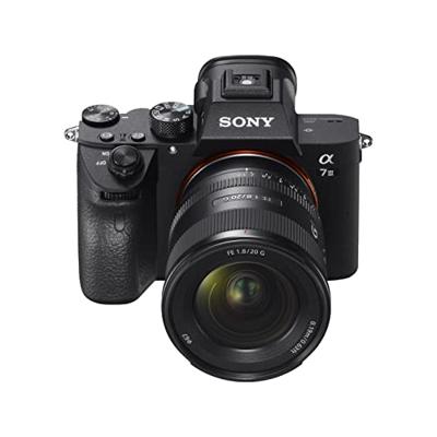 Sony FE 20mm F/1.8 G - thumbnail