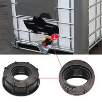 Chinees klokje op stam - thumbnail