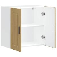 Keukenwandkast Porto bewerkt hout sonoma eikenkleurig - thumbnail