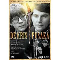 De Kris Pusaka - DVD (8717662565656) - thumbnail