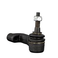 Stuurkogel ADA108702 - thumbnail