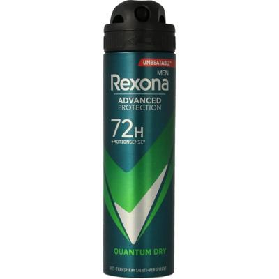 Rexona Men Deo Dry Quantum