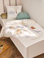 Parrure bedovertrek en kussensloop MISSION SAFARI in hydrofiel katoen, met gerecycled katoen ecru - thumbnail