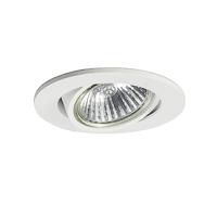 QAZQA Set van 6 inbouwspots wit kantelbaar - Cisco - thumbnail