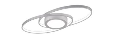 Trio Moderne plafondlampGalaxy grijs - R62991187