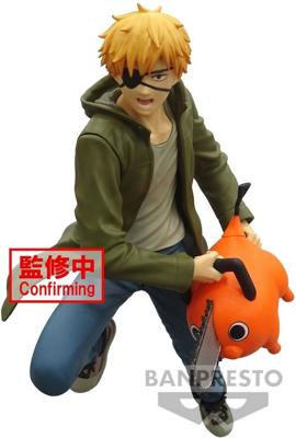 Chainsaw Man Vibration Stars Figure - Denji & Pochita