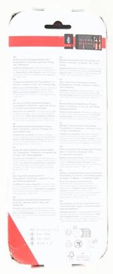 Wiha 40674 | Momentschroevendraaierset | TorqueVario®-S electric | 14-delig - 40674 - thumbnail