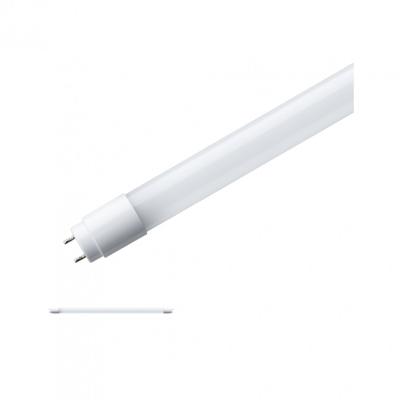 Paulmann LED-buis-Buis Energielabel: F (A - G) G13 9.5 W Neutraalwit 1 stuk(s) (Ø x l) 28 mm x 604 mm Paulmann LED-buis-Buis Energielabel: F (A - G) G13 9.5 W Neutraalwit 1 stuk(s) (Ø x l) 28 mm x 604 mm