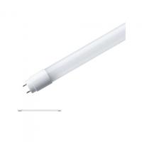 Paulmann LED-buis-Buis Energielabel: F (A - G) G13 9.5 W Neutraalwit 1 stuk(s) (Ø x l) 28 mm x 604 mm - thumbnail
