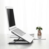 ACT Laptopstandaard. inklapbaar. hoogte verstelbaar in 5 standen - thumbnail