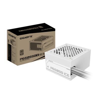 Gigabyte PSU P650SS ICE