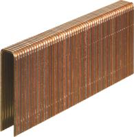 Senco q nieten 44mm gegalvaniseerd (5000st) - thumbnail