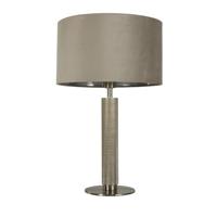 Searchlight Gouden tafellampLondon met crème kap - EU65721TA - thumbnail
