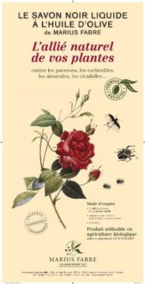 Savon noir zwarte zeep met pomp