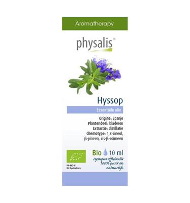 Physalis Hyssop Olie 10ml Physalis Hyssop Olie 10ml