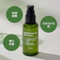 Purito Seoul Wonder Releaf Centella Serum 60 ml - thumbnail