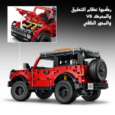 LEGO technic 42213 ford bronco suv