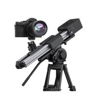 Zeapon Micro2 Plus Motorized Slider - thumbnail