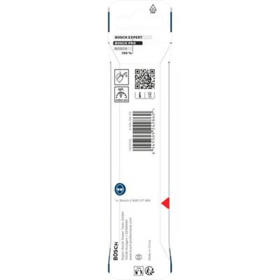 Bosch Accessories 2608577575 Metaal-spiraalboor 1 stuk(s) Bosch Accessories 2608577575 Metaal-spiraalboor 1 stuk(s)