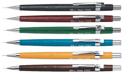 Vulpotlood pentel p203 2b 0.3mm bruin | 12 stuks
