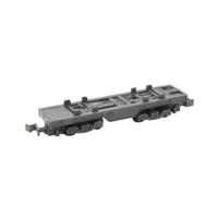 Rokuhan 7297910 Z Shorty containerwagen Grijs - thumbnail