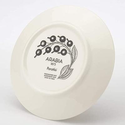 Arabia Paratiisi Koffieschotel 14 cm Arabia Paratiisi Koffieschotel 14 cm