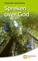 Spreken over God - - ebook - thumbnail