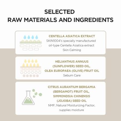 Skin1004 Madagascar Centella Light Cleansing Oil 30 ml