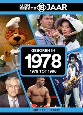 Boek mijn eerste 18 jaar 1978
